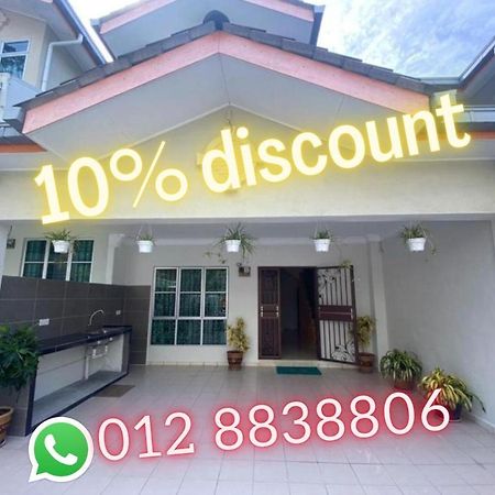 Hillview Homestay 타나라타 외부 사진
